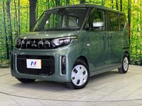 2025 Mitsubishi eK Space 5AA-B37A