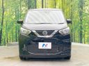 2020 Nissan Days 5BA-B43W (UW-6a9cd89644139)[8]