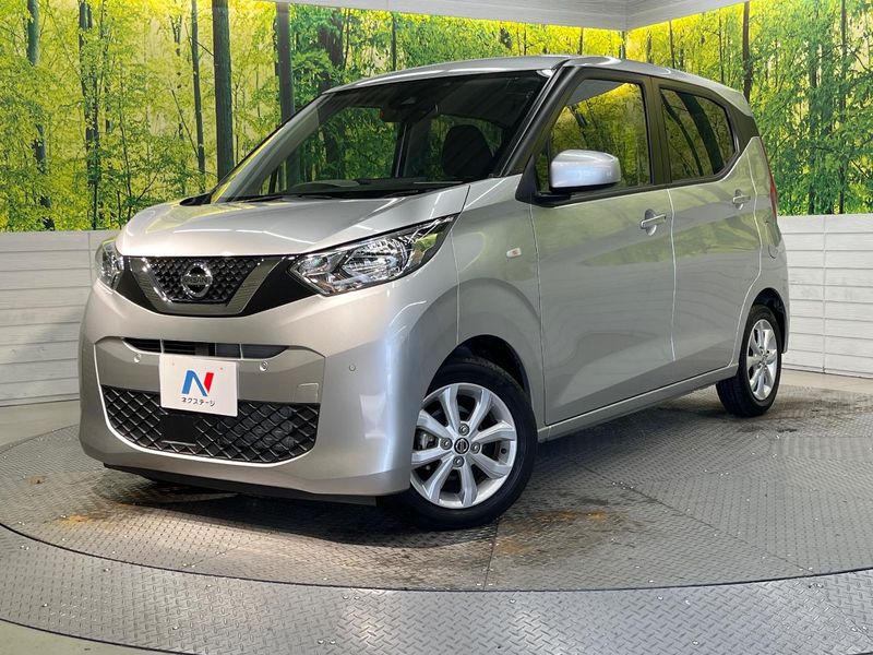 2021 Nissan Days 5BA-B43W (UW-6a9cd89829309)[0]