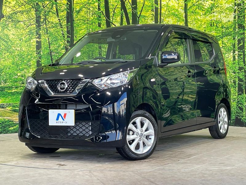 2023 Nissan Days 5BA-B43W (UW-6a9cd89abe161)[0]