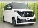 2023 Nissan Roox 5AA-B44A (UW-6a9cd8a31d306)[19]
