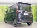 2023 Nissan Roox 5AA-B44A (UW-6a9cd8a3dd64b)[23]