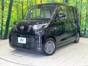 2025 Nissan Roox 5AA-B44A (UW-6a9cd8a5b7872)[0]