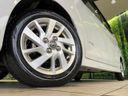 2020 Nissan Days 5AA-B44W (UW-6a9cd8a821f7a)[7]