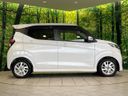 2020 Nissan Days 5AA-B44W (UW-6a9cd8a821f7a)[14]