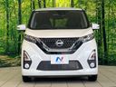 2020 Nissan Days 5AA-B44W (UW-6a9cd8a821f7a)[16]