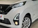 2020 Nissan Days 5AA-B44W (UW-6a9cd8a821f7a)[11]