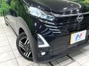 2025 Nissan Days 5AA-B44W (UW-6a9cd8ab24774)[13]