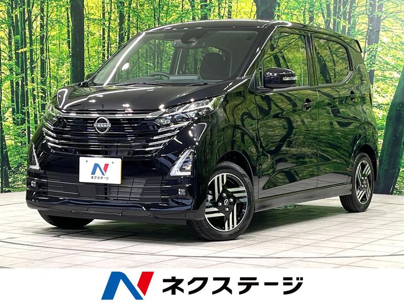 2025 Nissan Days 5AA-B44W (UW-6a9cd8ab24774)[3]