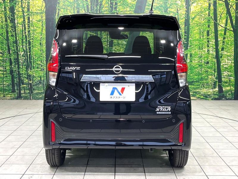 2025 Nissan Days 5AA-B44W (UW-6a9cd8ab24774)[8]