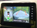 2025 Nissan Days 5AA-B44W (UW-6a9cd8ab5a606)[17]