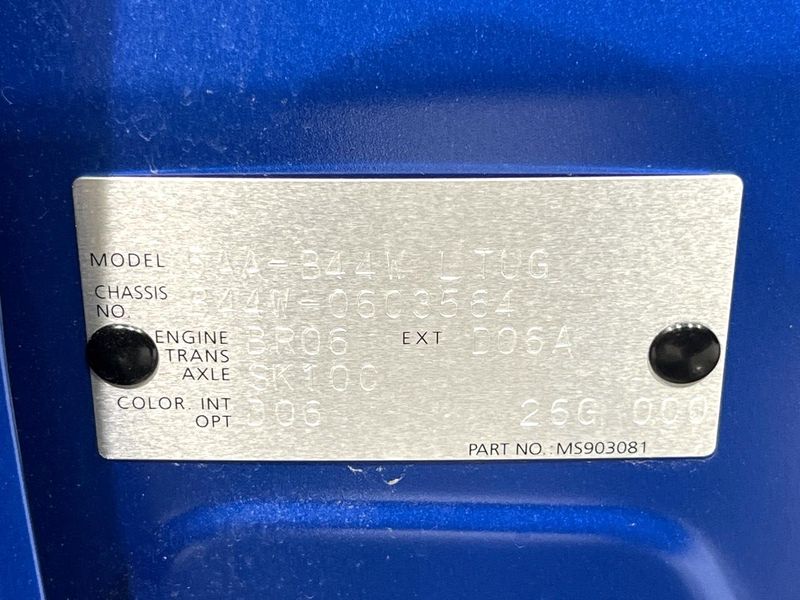 2025 Nissan Days 5AA-B44W (UW-6a9cd8ab5a606)[1]