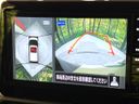 2025 Nissan Days 5AA-B44W (UW-6a9cd8abb54fa)[17]