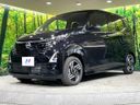 2025 Nissan Days 5AA-B44W (UW-6a9cd8abb54fa)[4]