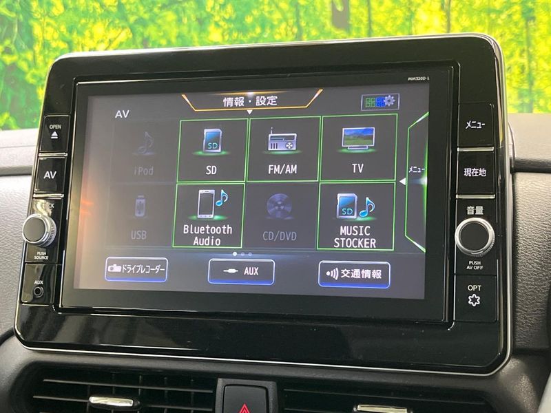 2021 Nissan Roox 4AA-B45A (UW-6a9cd8ae44f69)[29]