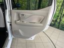 2021 Nissan Days 5BA-B46W (UW-6a9cd8b3cfe66)[26]