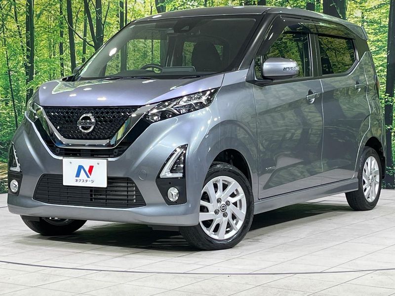 2020 Nissan Days 5AA-B47W (UW-6a9cd8b485ddb)[0]