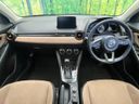 2017 Mazda Demio LDA-DJ5FS (UW-6a9cd8cfabc2d)[17]