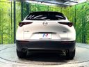 2019 Mazda CX-30 3DA-DM8P (UW-6a9cd8d4b8735)[9]