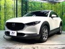 2019 Mazda CX-30 3DA-DM8P (UW-6a9cd8d4b8735)[6]