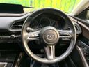 2019 Mazda CX-30 3DA-DM8P (UW-6a9cd8d4b8735)[17]