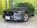 2024 Mazda CX-30 5AA-DMEJ3R (UW-6a9cd8d78253c)[0]