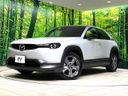 2024 Mazda MX-30 5AA-DREJ3P (UW-6a9cd8db5b122)[0]
