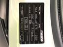 2024 Mazda MX-30 5AA-DREJ3P (UW-6a9cd8db5b122)[1]