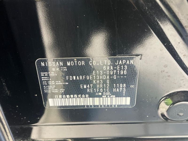 2022 Nissan Note 6AA-E13 (UW-6a9cd8e50d9b4)[1]