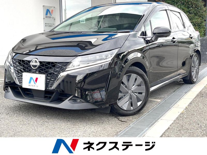 2022 Nissan Note 6AA-E13 (UW-6a9cd8e654b95)[3]