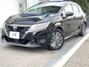2022 Nissan Note 6AA-E13 (UW-6a9cd8e654b95)[0]