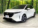 2021 Nissan Aura 6AA-FE13 (UW-6a9cd8eaad9c4)[0]
