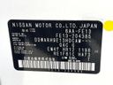 2021 Nissan Aura 6AA-FE13 (UW-6a9cd8eaad9c4)[1]