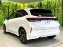 2021 Nissan Aura 6AA-FE13 (UW-6a9cd8eaad9c4)[9]