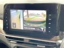 2023 Nissan Aura 6AA-FE13 (UW-6a9cd8eda01fd)[28]