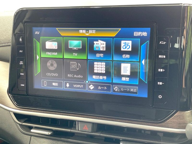 2023 Nissan Aura 6AA-FE13 (UW-6a9cd8eda01fd)[24]