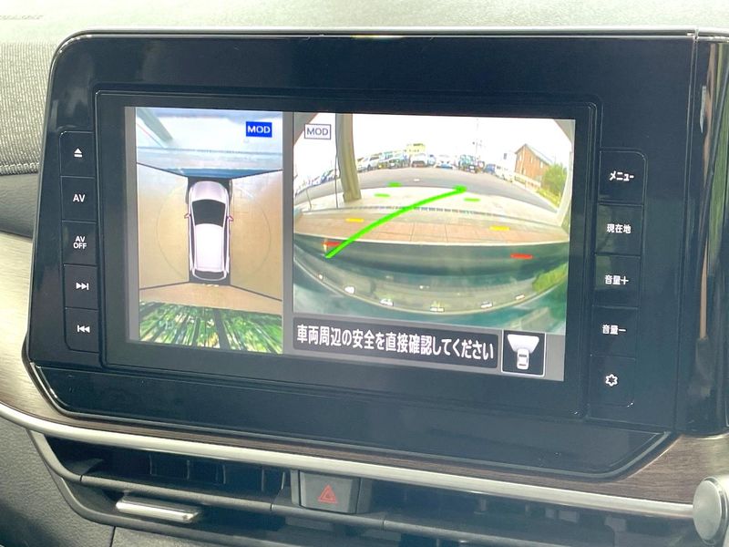 2023 Nissan Aura 6AA-FE13 (UW-6a9cd8eda01fd)[26]
