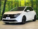 2024 Nissan Aura 6AA-FE13 (UW-6a9cd8f054694)[13]