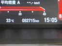 2017 Honda Civic DBA-FK7 (UW-6a9cd8f1b302b)[2]