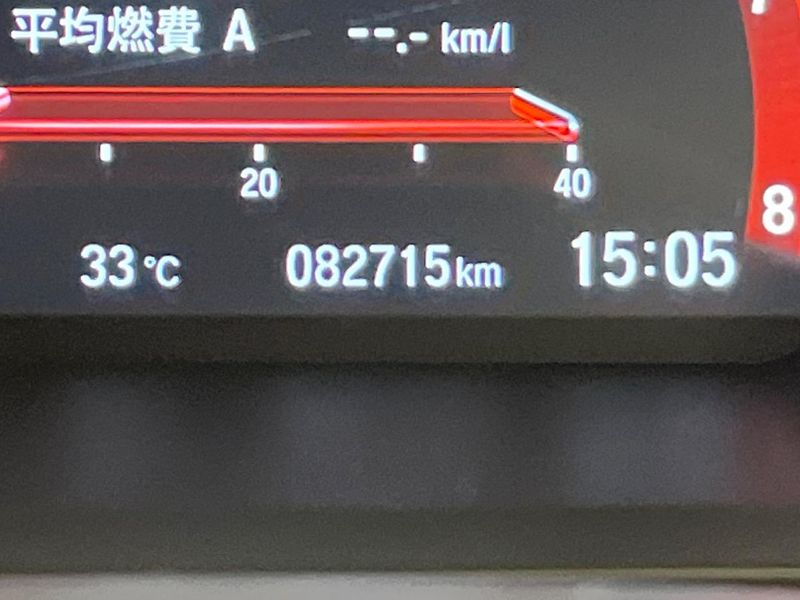 2017 Honda Civic DBA-FK7 (UW-6a9cd8f1b302b)[2]