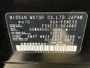 2022 Nissan Aura 6AA-FSNE13 (UW-6a9cd8f70d1e5)[1]