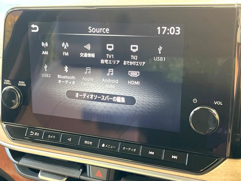 2022 Nissan Aura 6AA-FSNE13 (UW-6a9cd8f70d1e5)[18]