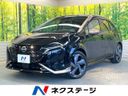 2022 Nissan Aura 6AA-FSNE13 (UW-6a9cd8f70d1e5)[3]