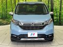 2020 Honda Freed Plus Hybrid 6AA-GB7 (UW-6a9cd8fb194a1)[5]
