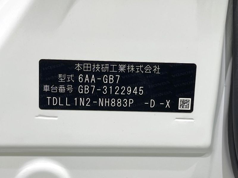2021 Honda Freed hybrid 6AA-GB7 (UW-6a9cd8fb6c670)[1]