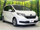 2021 Honda Freed hybrid 6AA-GB7 (UW-6a9cd8fb6c670)[5]