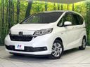 2021 Honda Freed hybrid 6AA-GB7 (UW-6a9cd8fb6c670)[0]