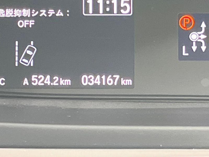 2021 Honda Freed hybrid 6AA-GB7 (UW-6a9cd8fb6c670)[2]