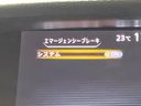 2018 Nissan Serena DAA-GFC27 (UW-6a9cd90b05323)[23]