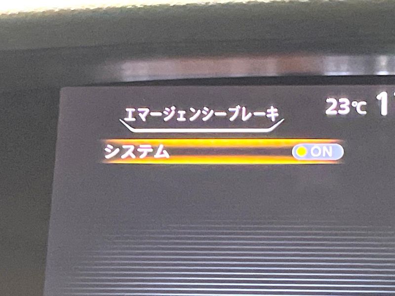 2018 Nissan Serena DAA-GFC27 (UW-6a9cd90b05323)[23]
